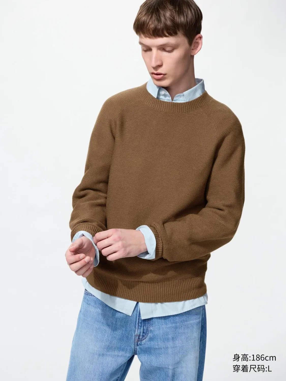 Свитер с длинным рукавом 3D вязаный Uniqlo, бордовый