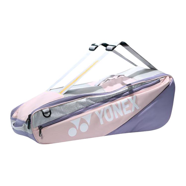 

YONEX Рюкзак для ракеток для бадминтона, вмещает 5 штук, Black/White/Pink/Dark Blue, Unisex, Розовый, YONEX Рюкзак для ракеток для бадминтона, вмещает 5 штук, Black/White/Pink/Dark Blue, Unisex