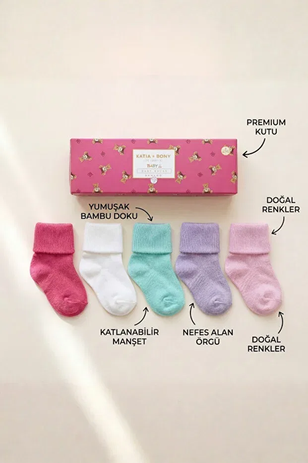 Детские носки для новорожденных хлопковые Katia&Bony, Pink Mix — фото 4