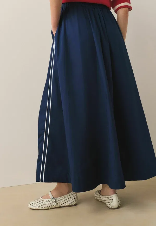 Юбка хлопковая Maxi Next, Navy blue, темно-синий