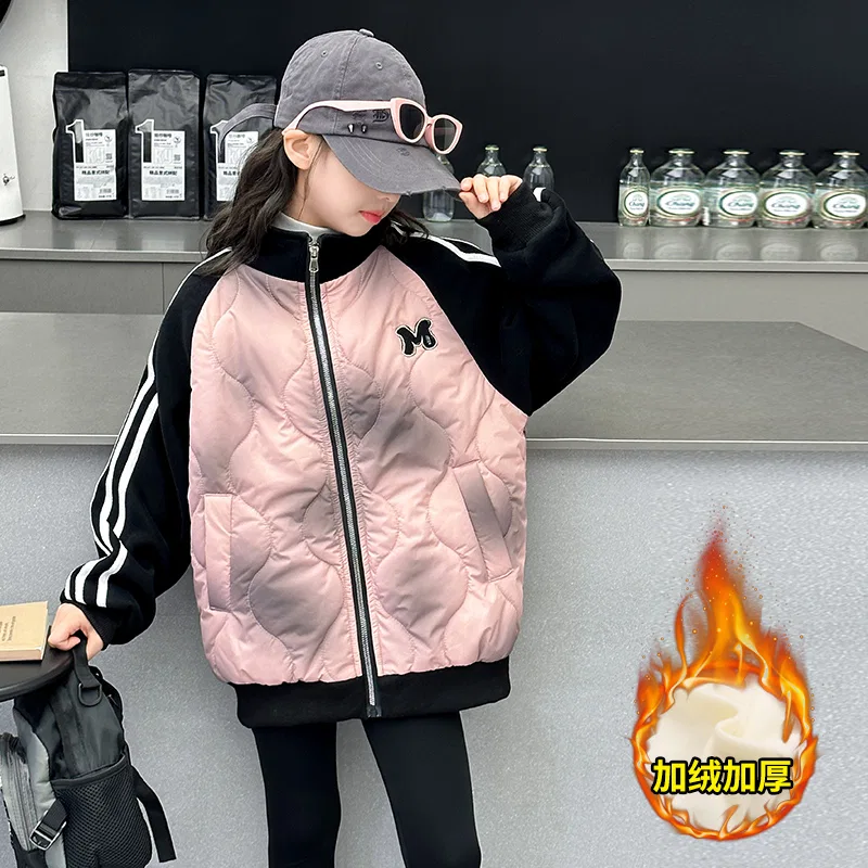 Детская куртка-пуховик с буквенным принтом Lanza, Pink — фото 4