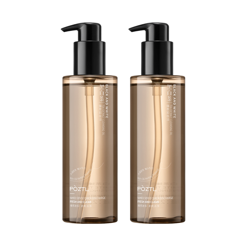 

Масло для умывания Dark Tea увлажняющее, питающее и очищающее 200ml/200ml*2/200ml*3 Poetida