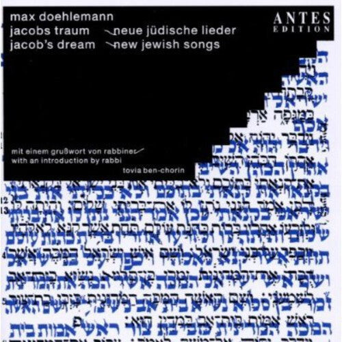 

CD диск Doehlemann / Chudak / Doehlemann: Jacob's Dream-New