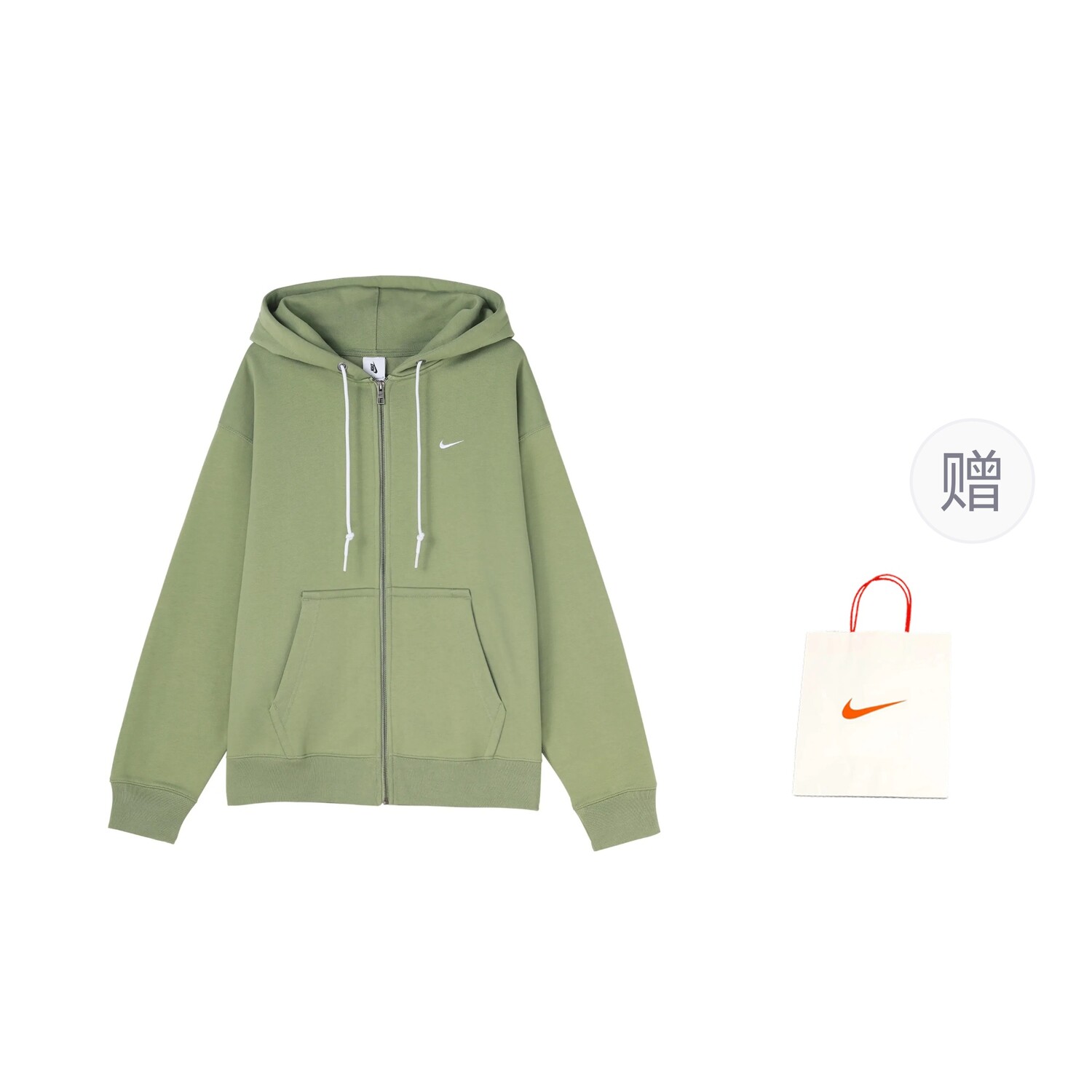 

Куртка Solo Swoosh унисекс зеленый Nike