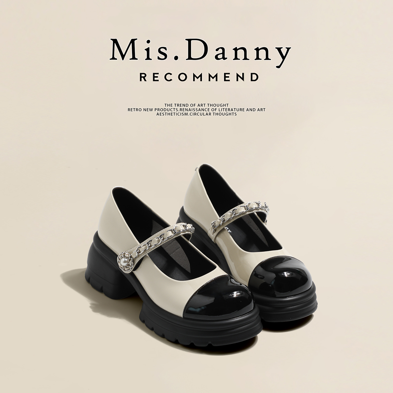Женские туфли Мэри Джейн MIS. DANNY, бежевые, каблук 6,5 см — фото 3
