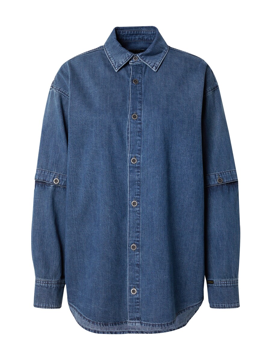 

Блузка G-STAR Blouse Modular, синий деним
