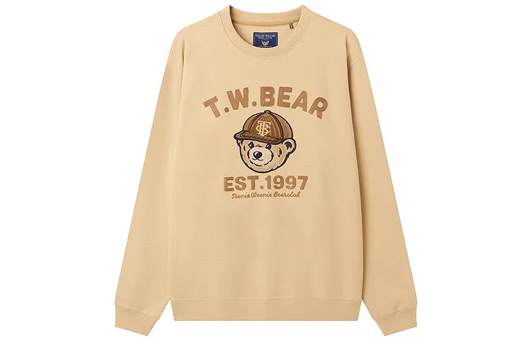 Детская толстовка с принтом Teenie Weenie Men, Beige