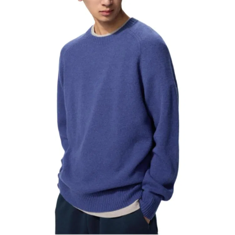Детский джемпер с круглым вырезом, умеренный прямой крой, 67 Sea Blue, UNIQLO