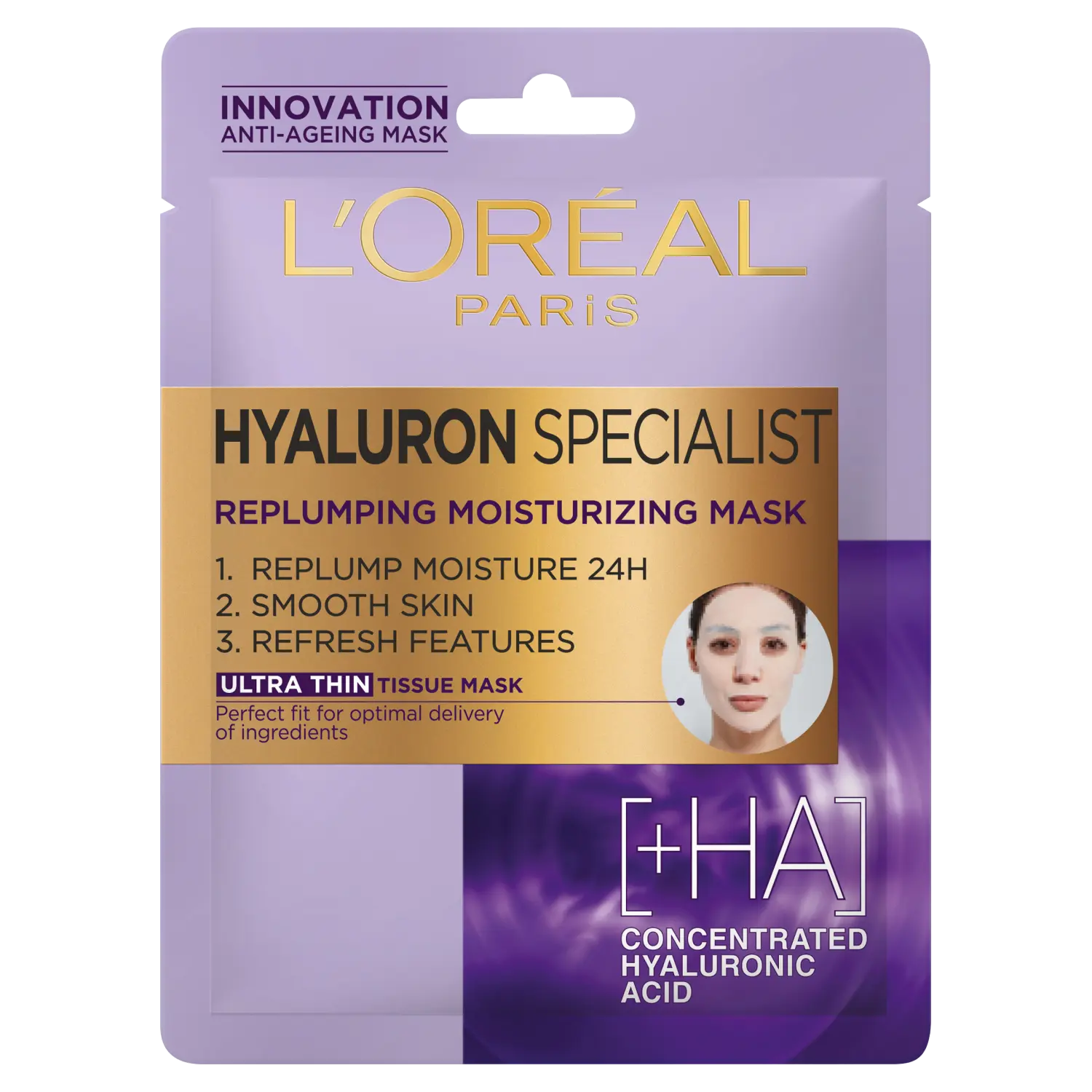 

L'Oréal Paris Hyaluron Specialist увлажняющая маска для лица в листе, 30 г