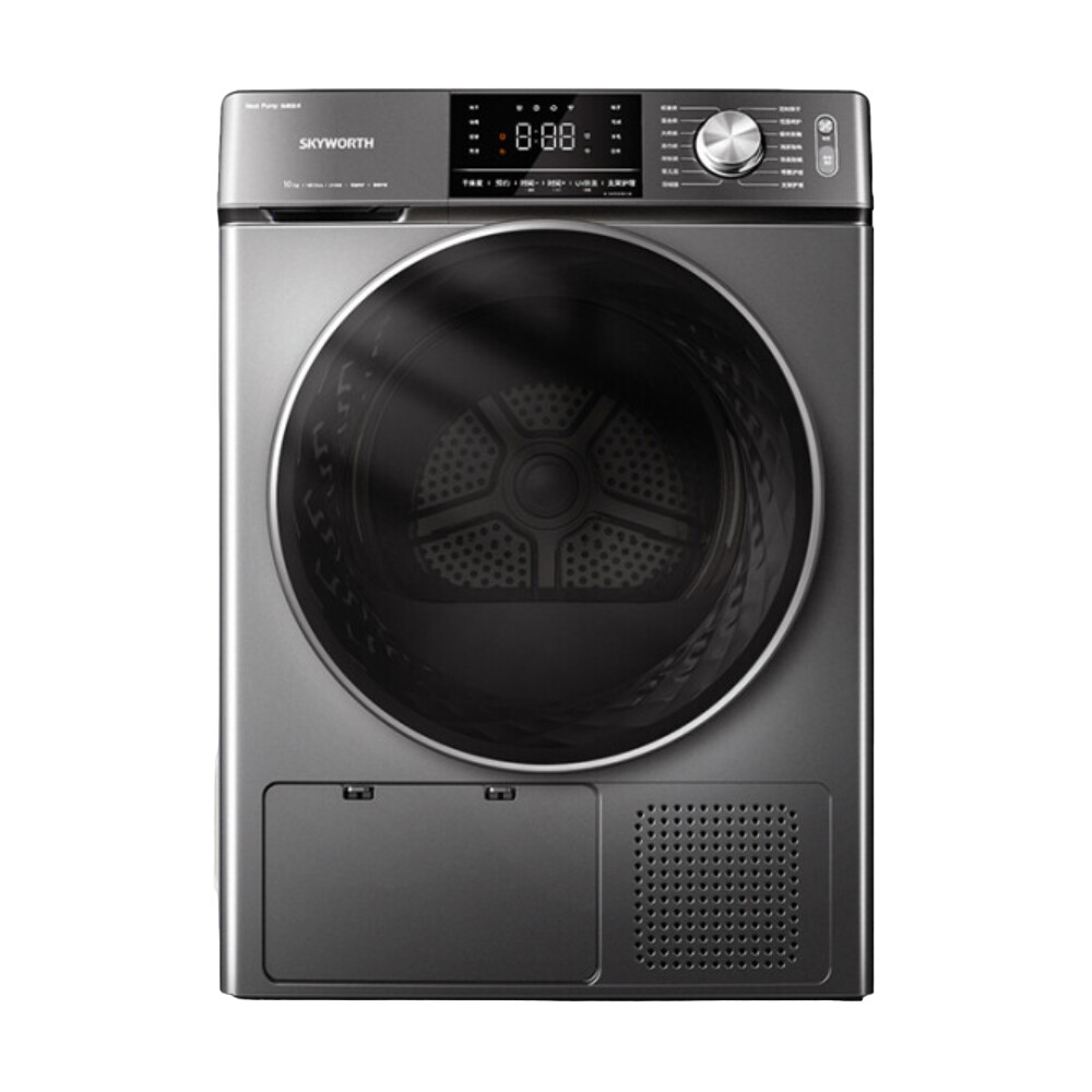 

Сушильная машина Skyworth XQH100-H56, серый