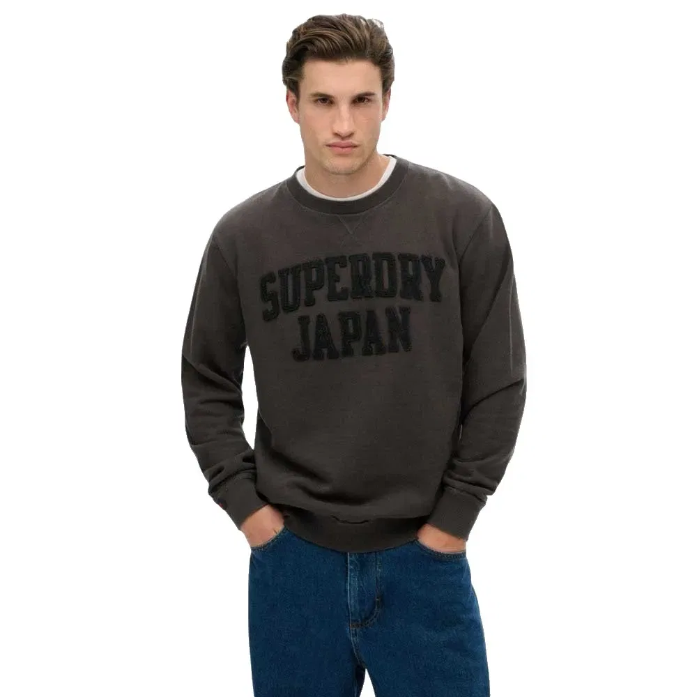 Свитшот Vintage Athletic Tonal Superdry, серый