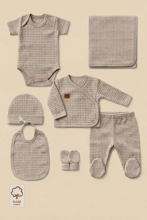 Детский комплект для выписки из роддома хлопковый Minory Baby, Brown — фото 2