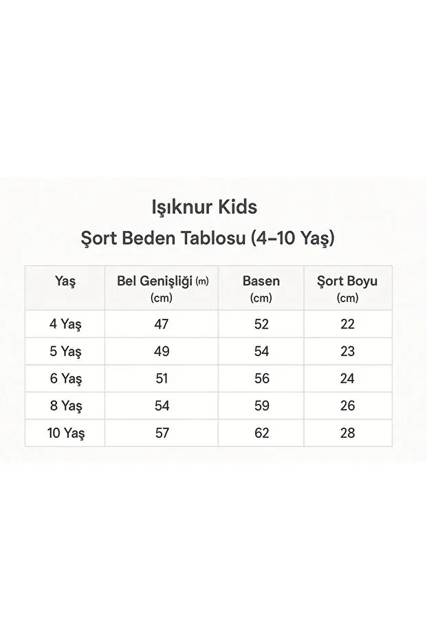 Детские шорты для девочек из искусственной кожи Shop, Brown — фото 3