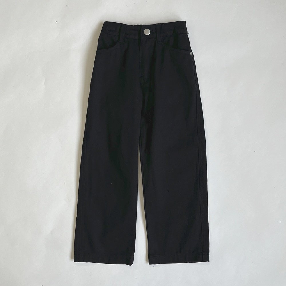Длинные брюки из саржи с открытой передней частью Branshes, black