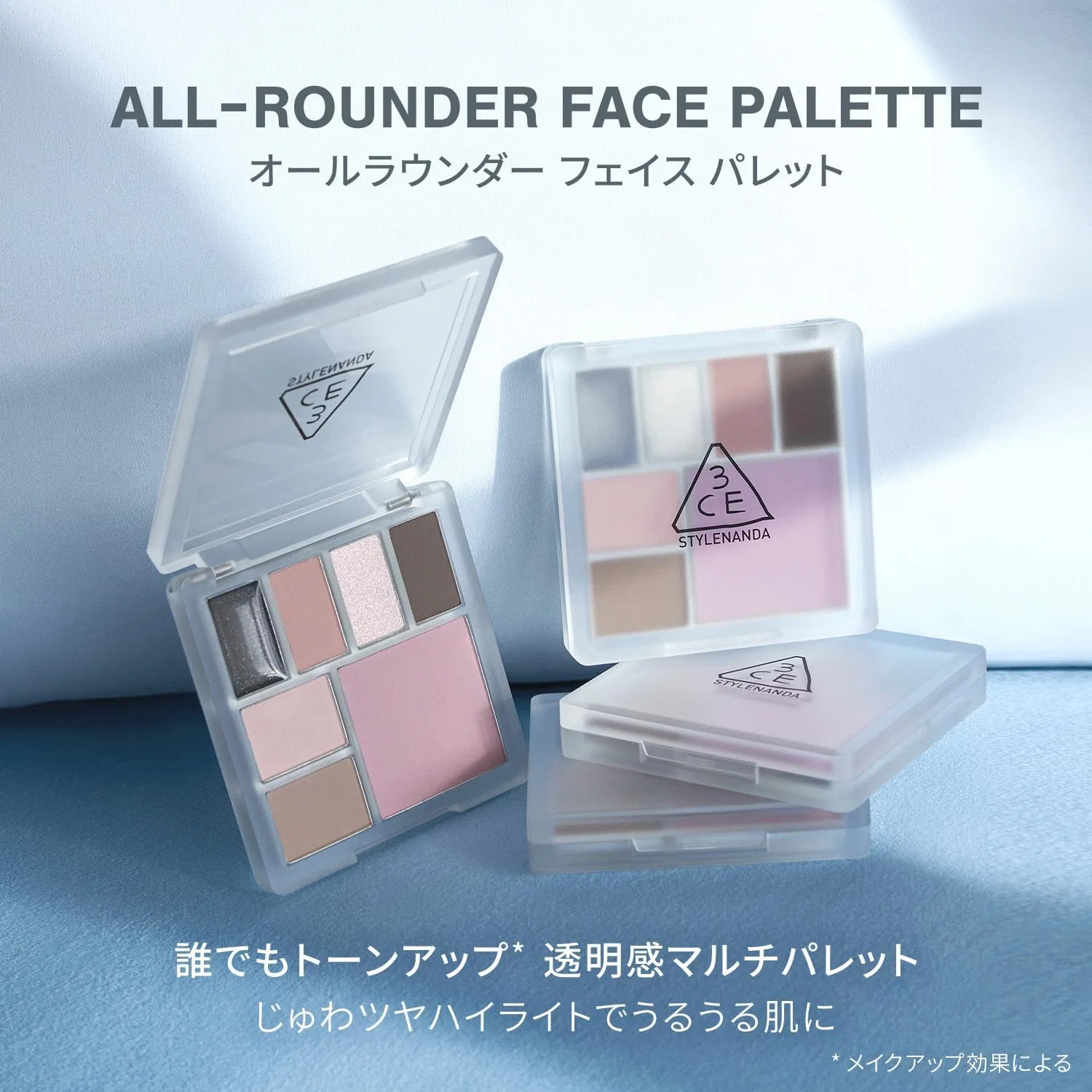 Палетка для лица 3CE All Rounder Face Palette A Minimal Scene — фото 2