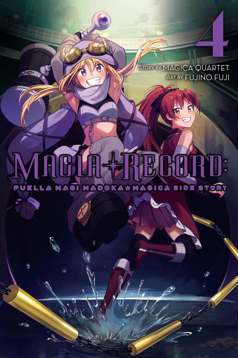 

Манга Magia Record: Puella Magi Madoka Magica Side Story Manga Volume 4