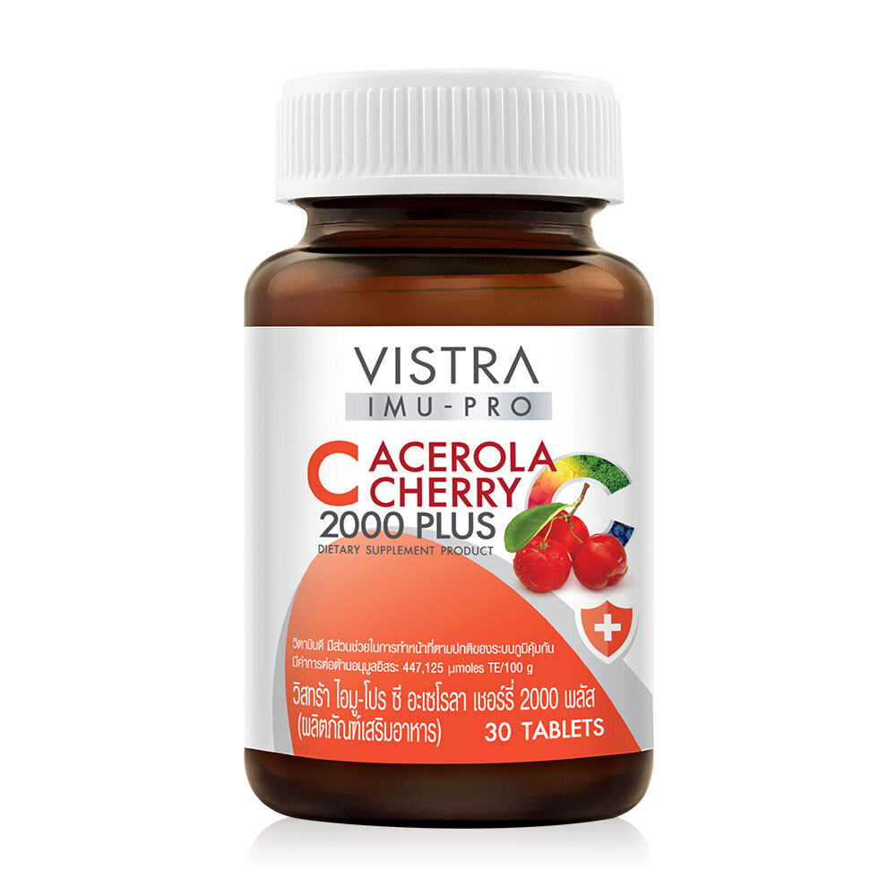 

Добавка Vistra IMU-PRO C Acerola Cherry 2000 Plus, 30 капсул