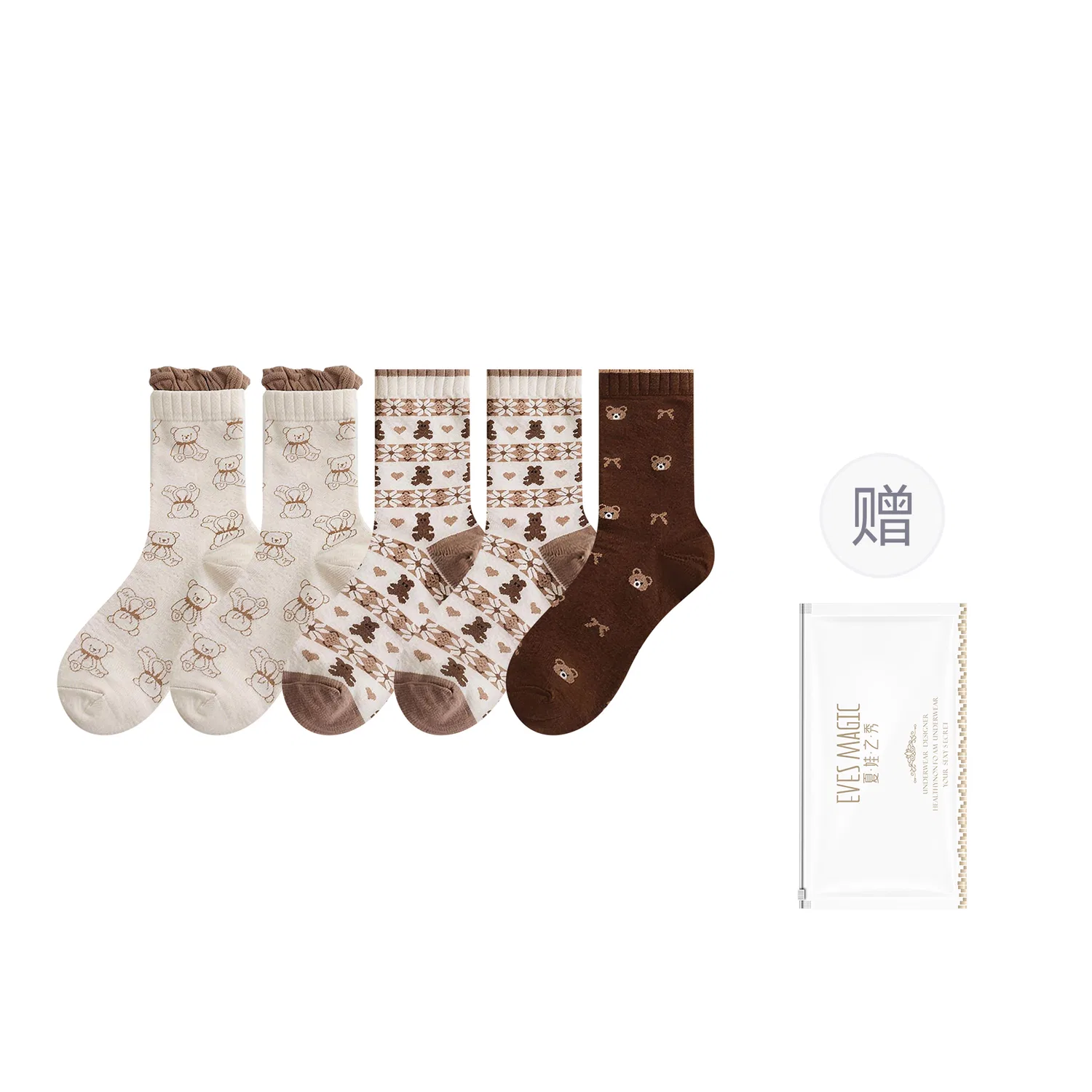 Детские носки с принтом 2 Bubbles Bear 2 Full Body Bear, Coffee Bear XIA.WA.ZHI.XIU, Coffee Bear