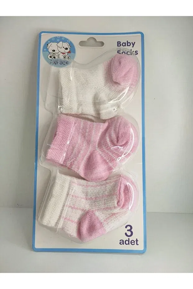 Детские носки для девочек с узором хлопковые Akface, Pink