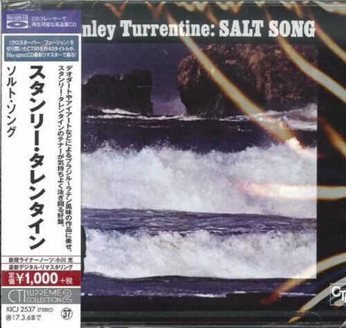

CD диск Turrentine, Stanley: Salt Song (Blu-Spec CD)