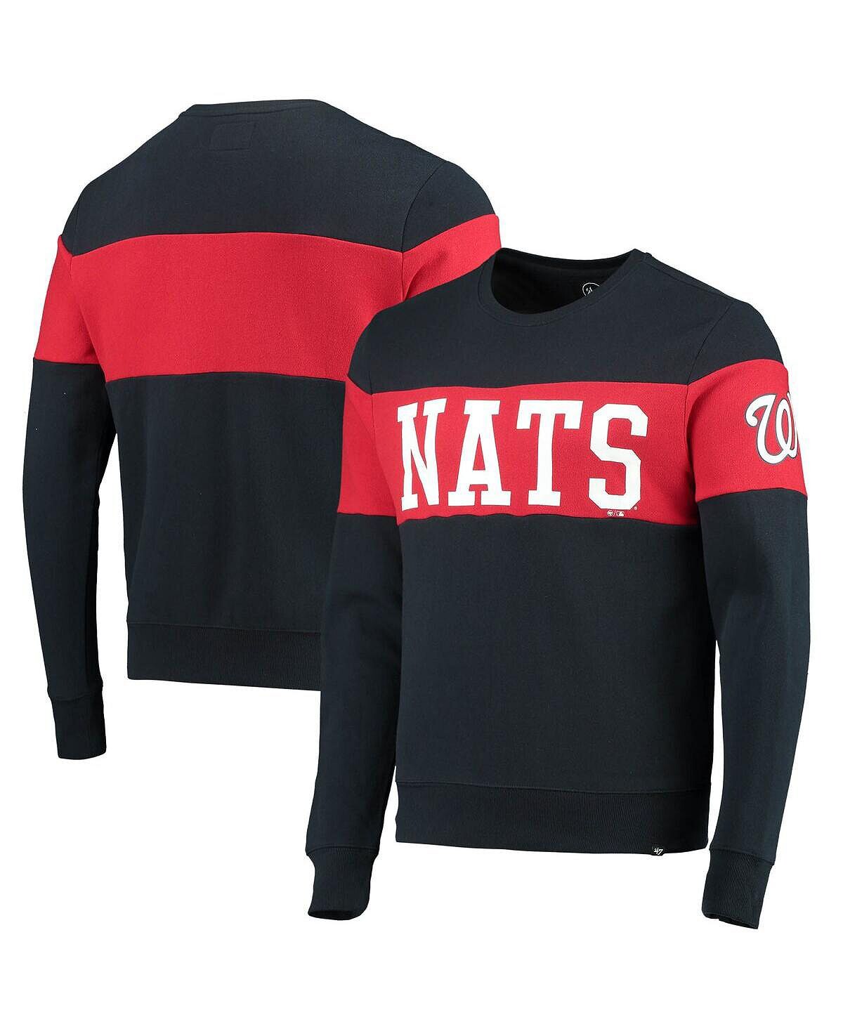 

Мужская толстовка '47 navy washington nationals interstate pullover толстовка '47 Brand, синий