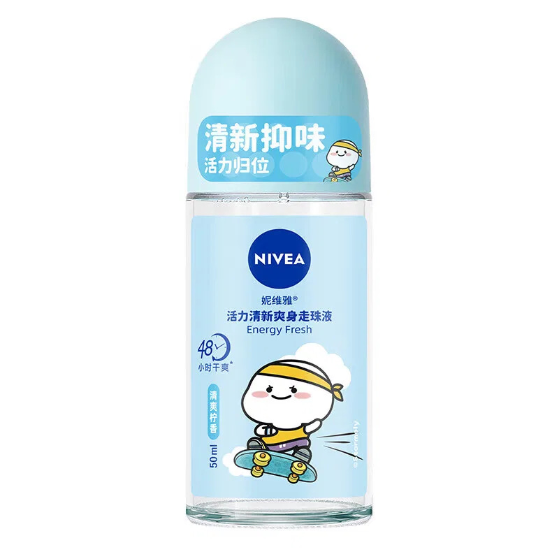 Дезодорант-антиперспирант Active Fresh, 50 мл, 2 шт, NIVEA — фото 2