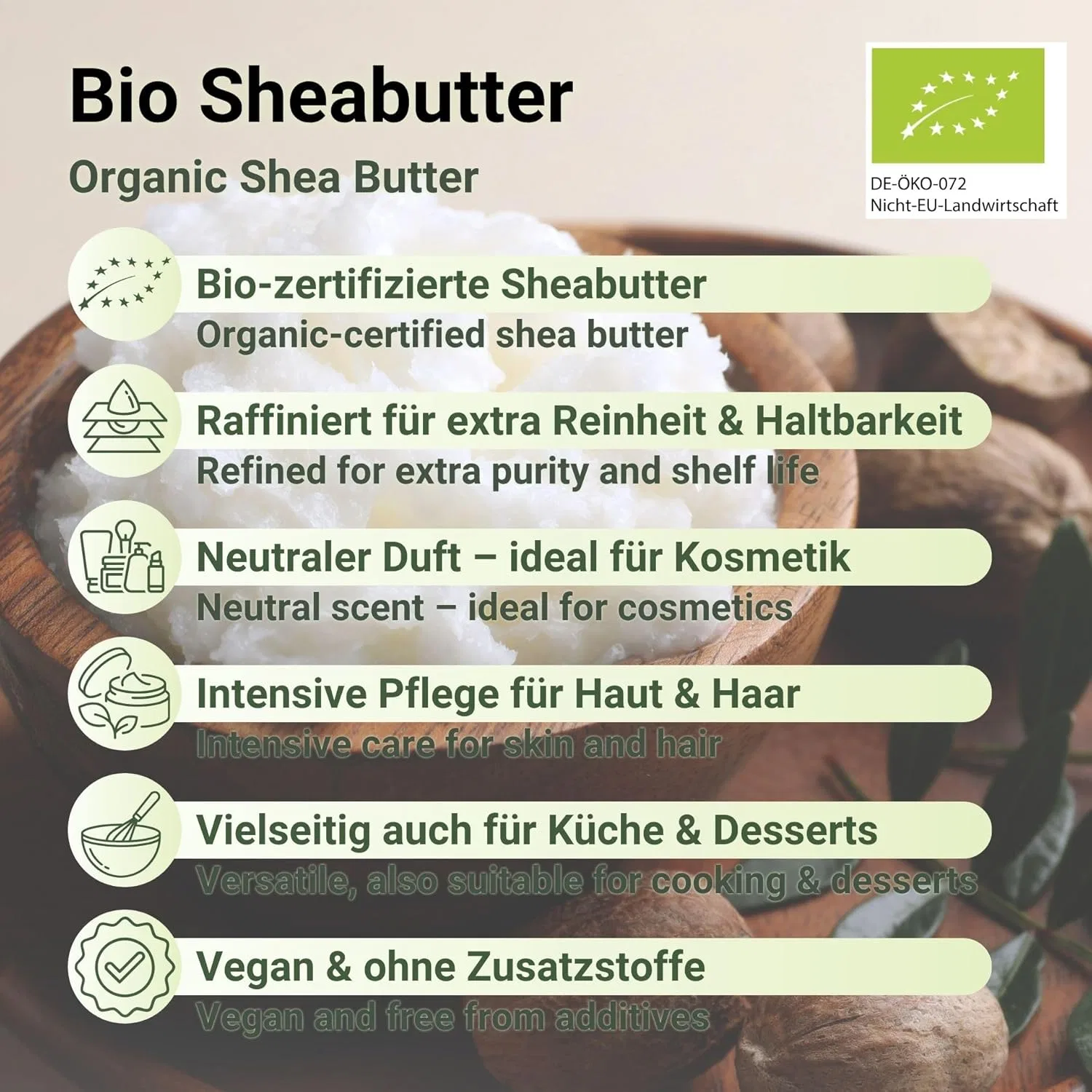 Масло ши Refined 100% Organic, 25 кг, Body Butter Distrebution — фото 2