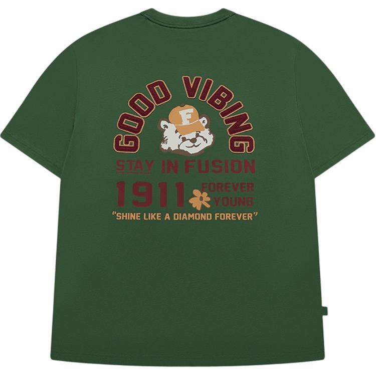 

Футболка мужская лаймово-зеленая FILA FUSION