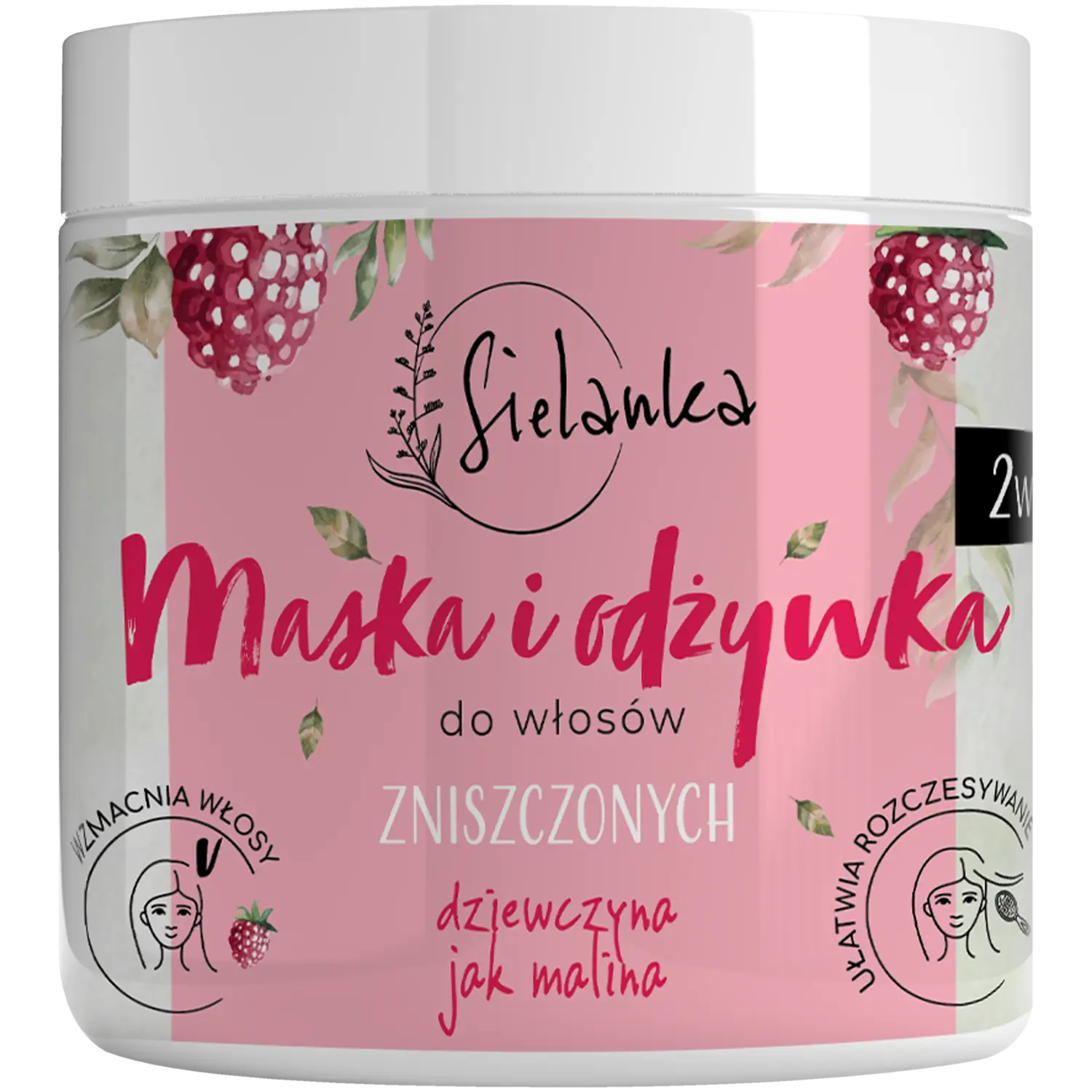 Sielanka Dziewczyna jak malina Маска и кондиционер 2в1 для поврежденных волос, 250 мл — фото 2