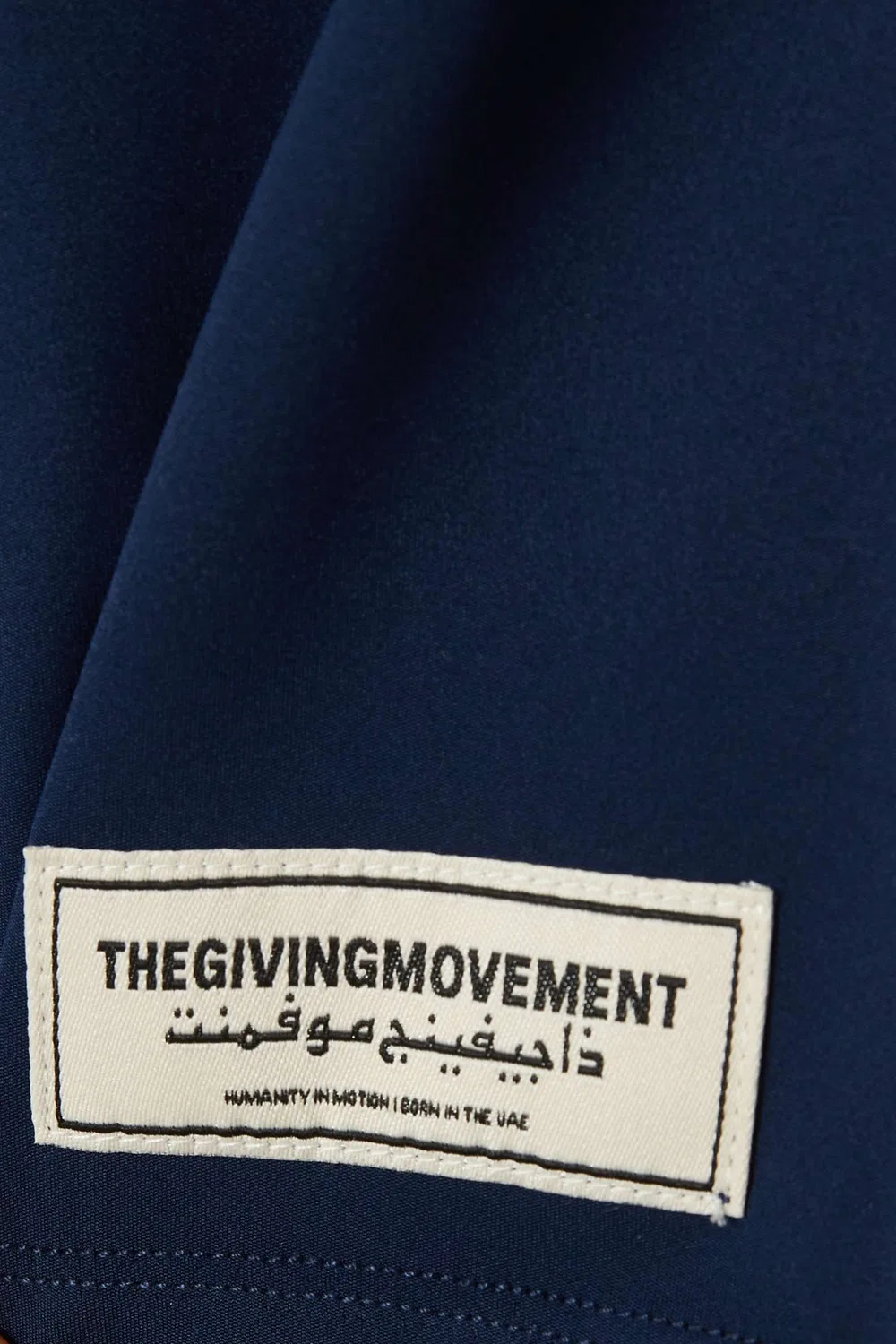 Шорты велосипедки The Giving Movement, синий — фото 3
