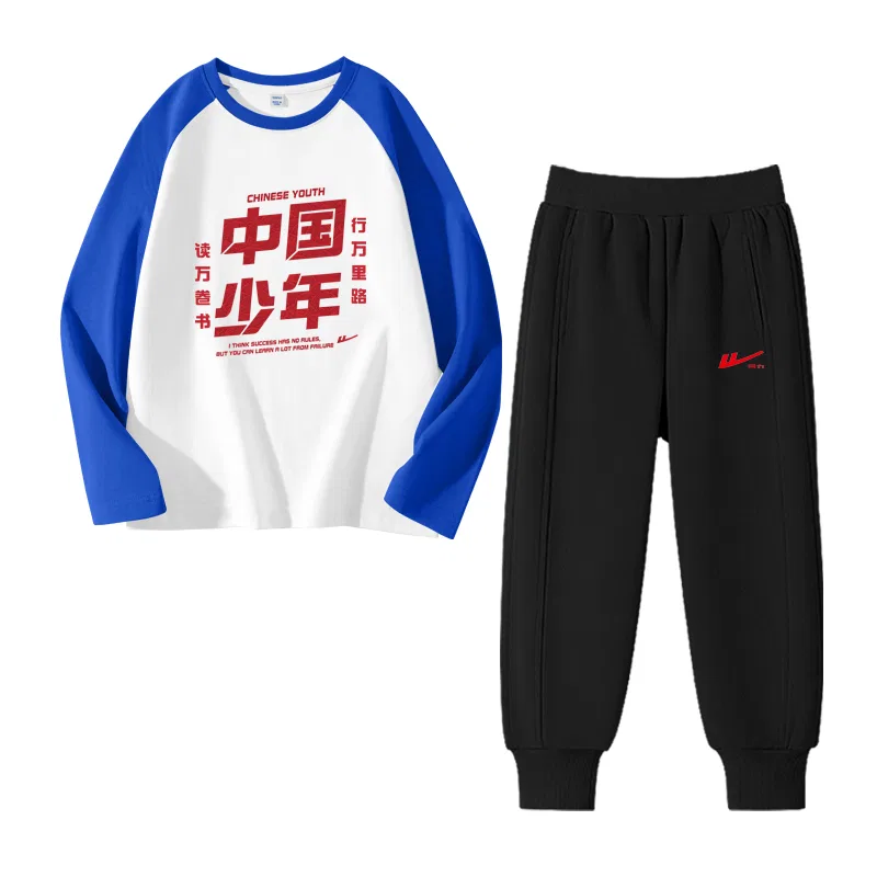 Детский спортивный костюм с принтом Navy Blue/H China Youth Character-Black/H Huili Small Silicone K WARRIOR — фото 3