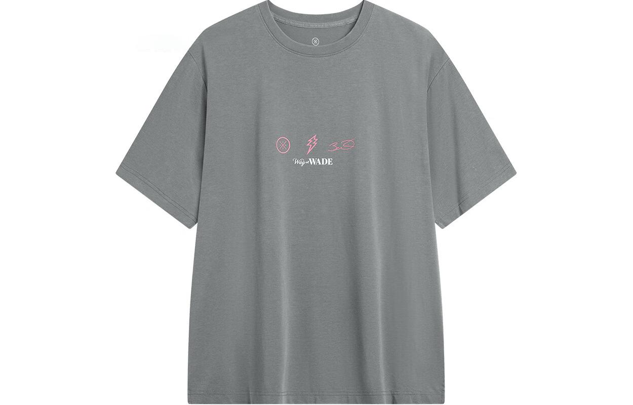 

Футболка LiNing Shadow Gray мужская