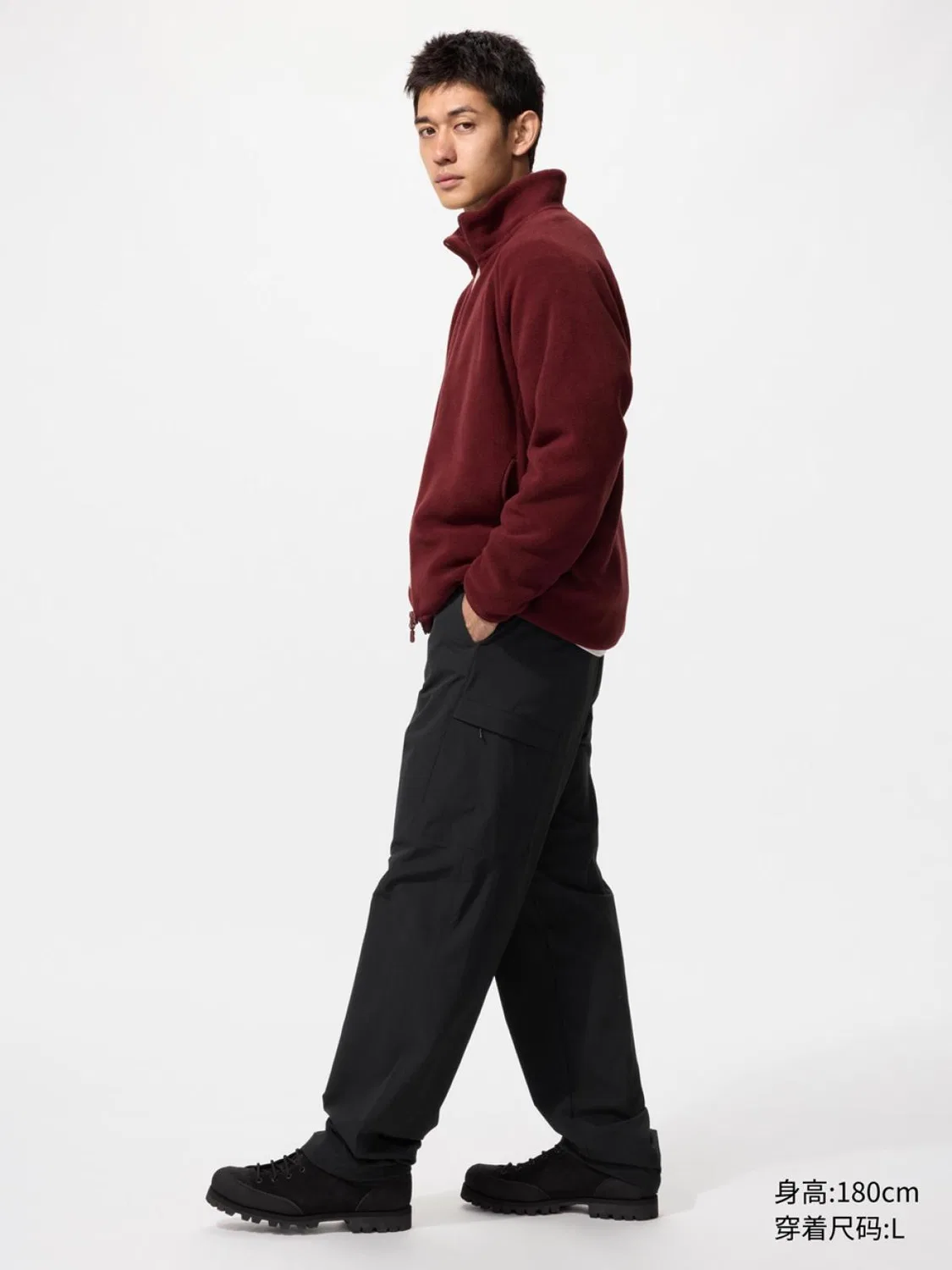 Брюки эластичные удлиненные унисекс Uniqlo, черный