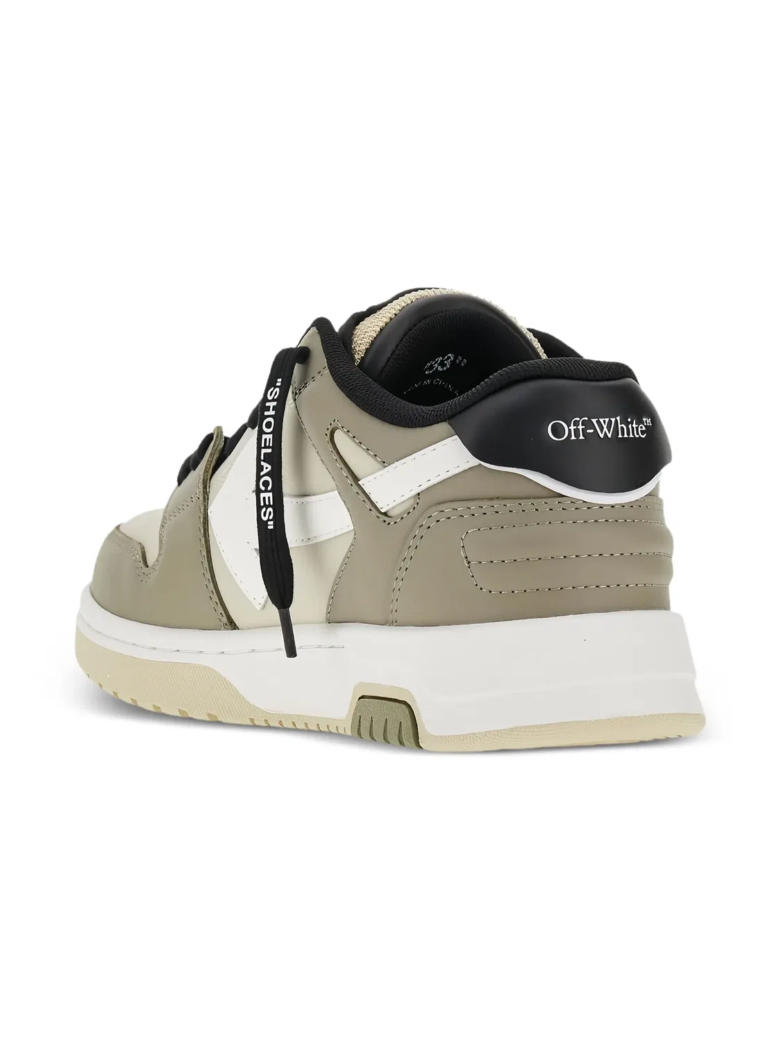 Детские кроссовки Ou оливково-зеленые/светло-коричневые OFF-WHITE, оливково-зеленый/светло-коричневый — фото 2