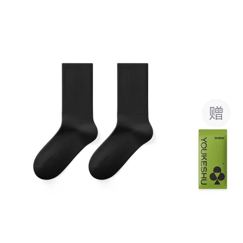 Детские носки с пайетками, набор из 2 пар, Unisex Crew Socks, YOUKESHU, Black+Black