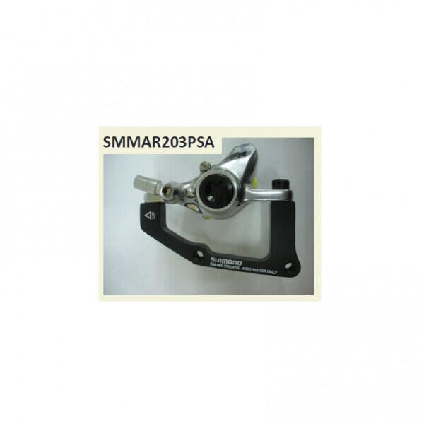 

Адаптер для суппортов Postmount SHIMANO, бесцветный / серый / серый