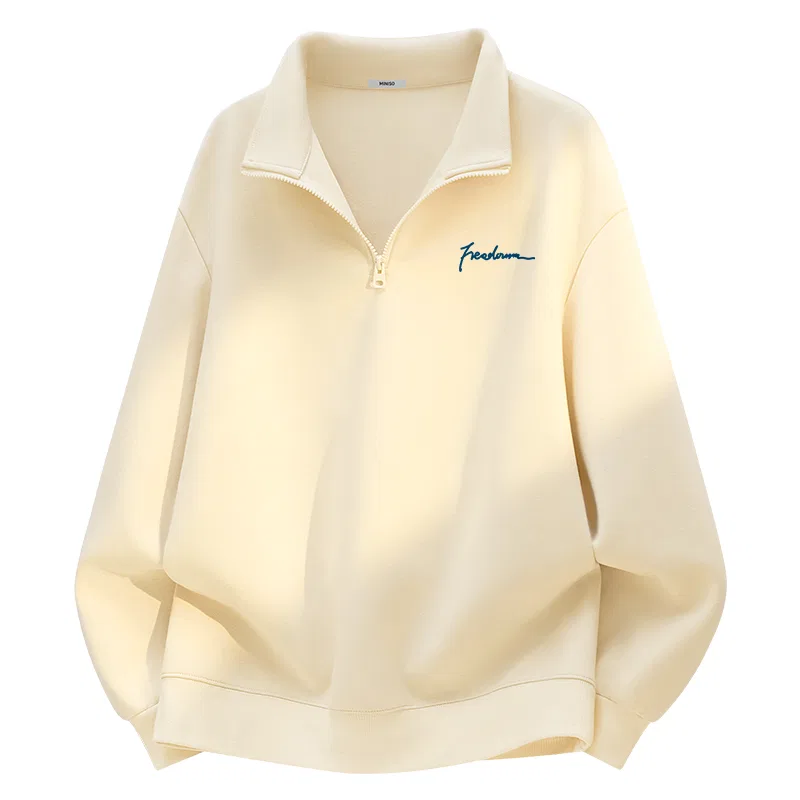 Детский свитшот хлопковый MINISO, Light Beige