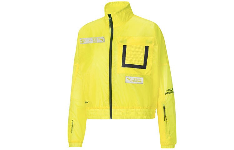 

Женская куртка Puma, цвет Yellow