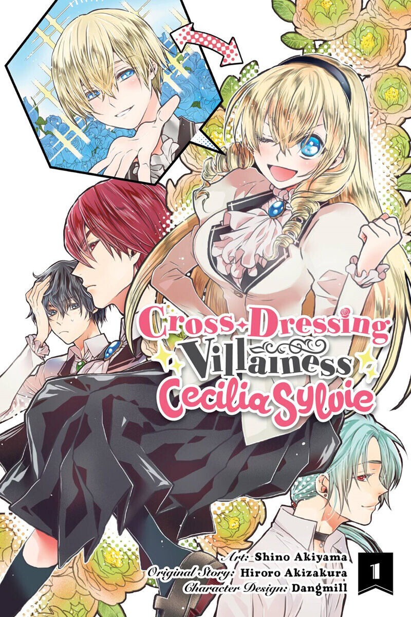 

Манга Cross-Dressing Villainess Cecilia Sylvie Manga Volume 1