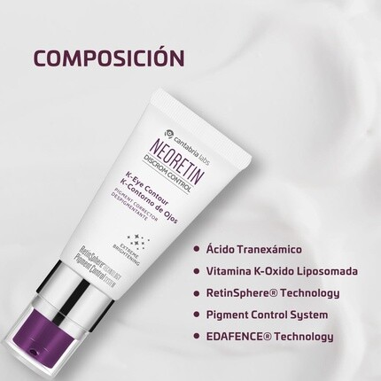 Cantabria Labs Neoretin Discrom Control K-Contour Eye Pigmenting 15 мл Депигментирующие антизагрязняющие кольца для глаз 15 мл — фото 3