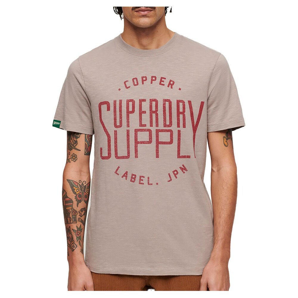 

Футболка Superdry Copper Label Workwear Short Sleeve Crew Neck, бежевый