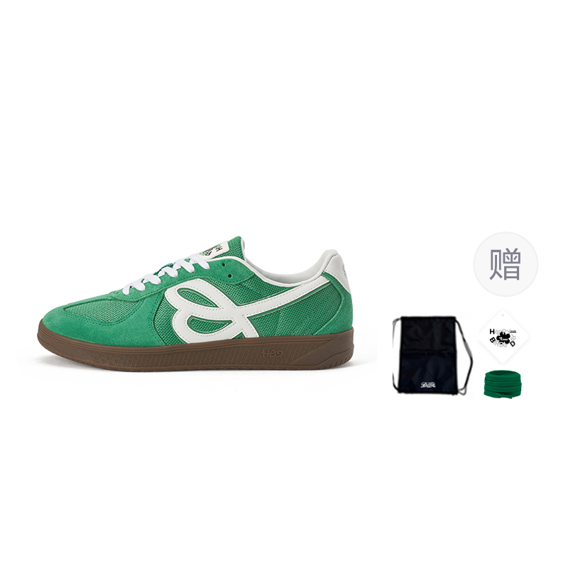 

HAPPY BIRDS DAY WE FLOWER X QQ x Лоу-топ скейтборд обувь унисекс молодежные зеленые - молодежные зеленые (подарок включен), цвет Youth Green (Gift Included)