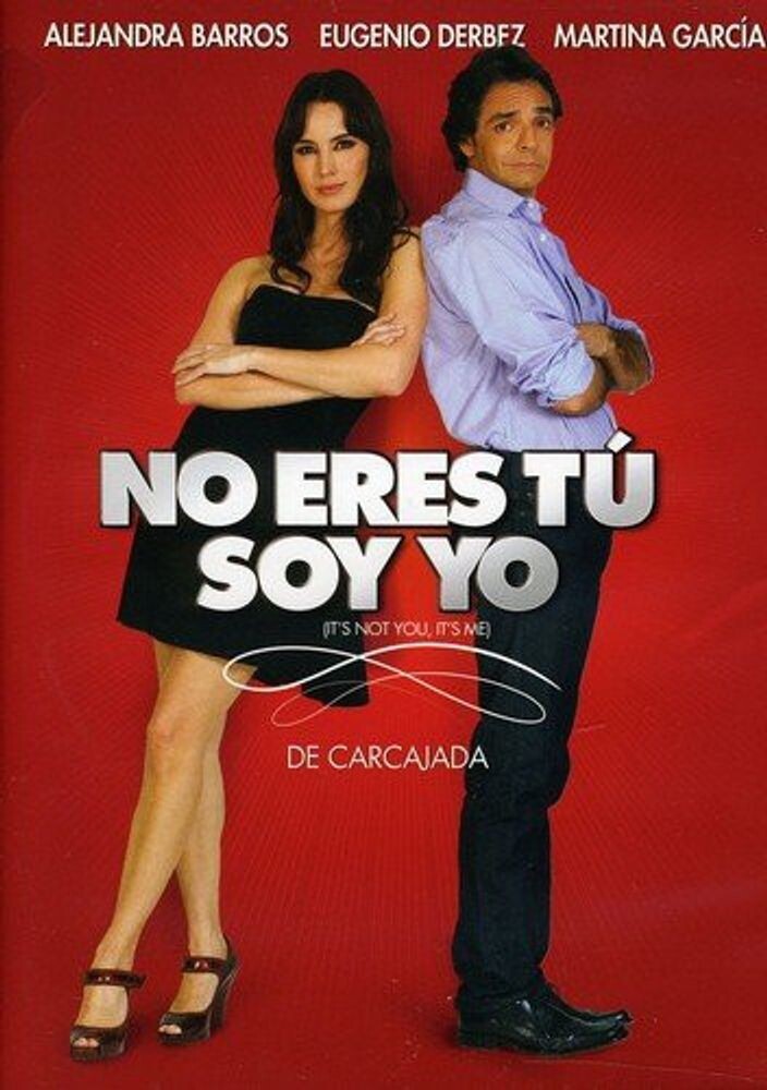 

Диск DVD No Eres Tu Soy Yo