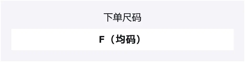 

Disney Полиэстеровый вязаный шарф унисекс, Khaki