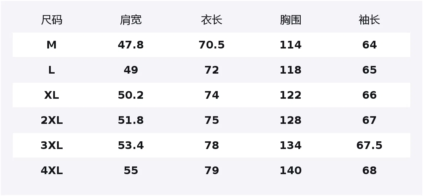 Детское худи с капюшоном для защиты от солнца Tonlion, Белый — фото 2