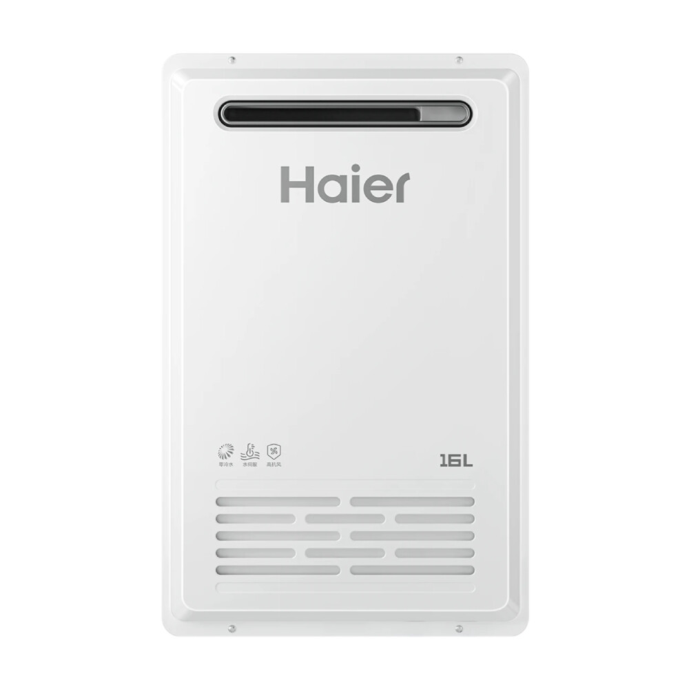 

Газовый водонагреватель Haier JSW31-16TF5FRPMU1, белый