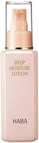 Набор для ухода за кожей: Deep Moisture Lotion HABA, 2 бутылки по 120 мл