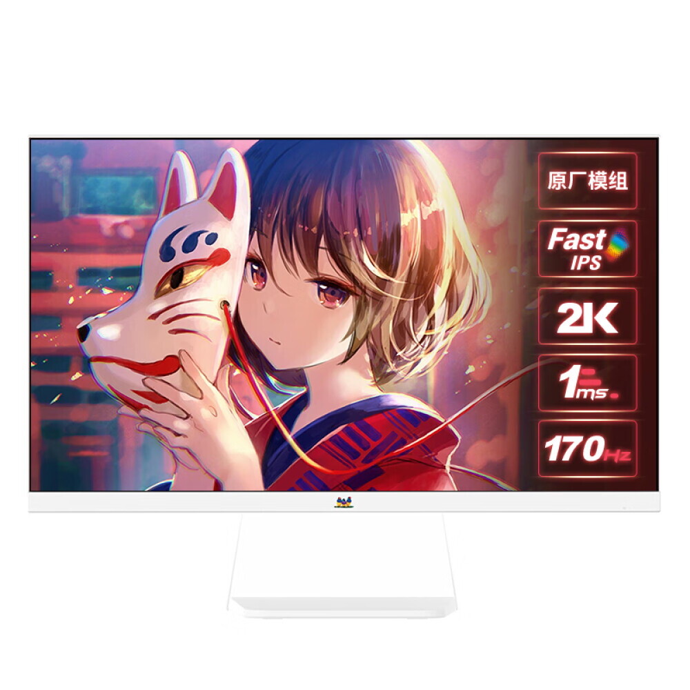 

Игровой монитор ViewSonic VX2781-2K-PRO-W, 27", 2560x1440, 170 Гц, Fast IPS, Белый