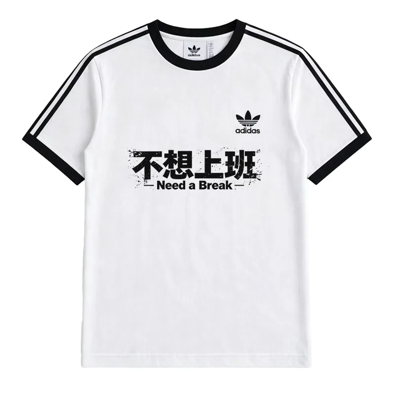 Детская футболка с тремя полосками Unisex White Adidas Originals, White