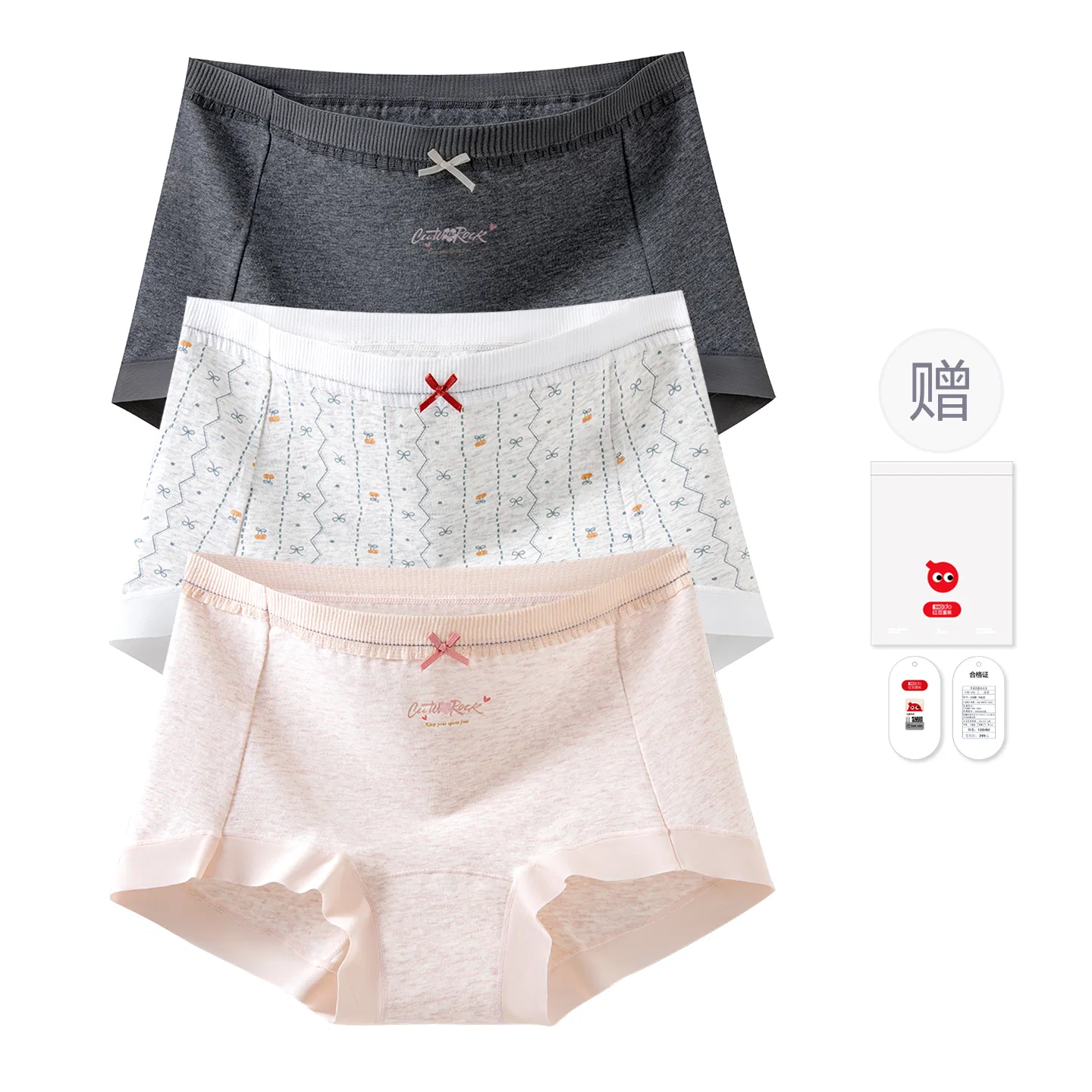 Детские трусы-боксеры для девочек хлопковые с принтом Red bean, Light Gray Heather+Soft Pink+Ink Black